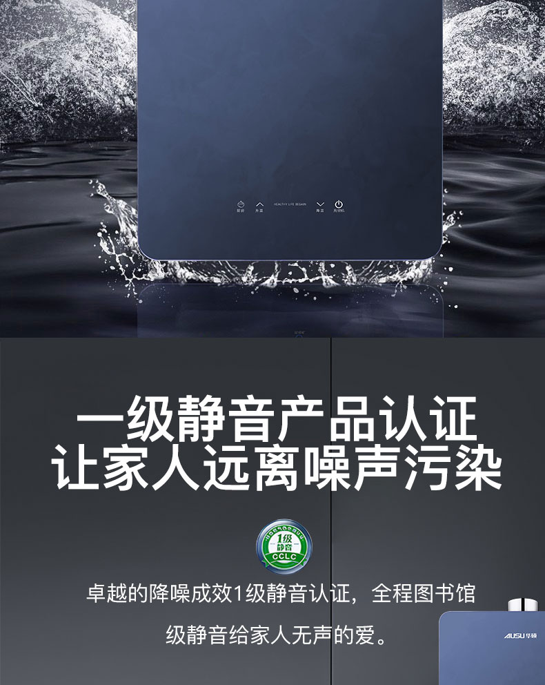 C603燃?xì)鉄崴?拷貝_02.jpg